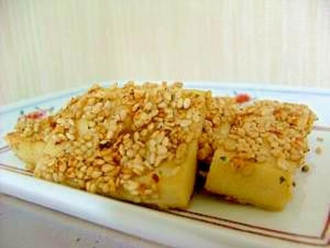 高野豆腐の胡麻ナゲット